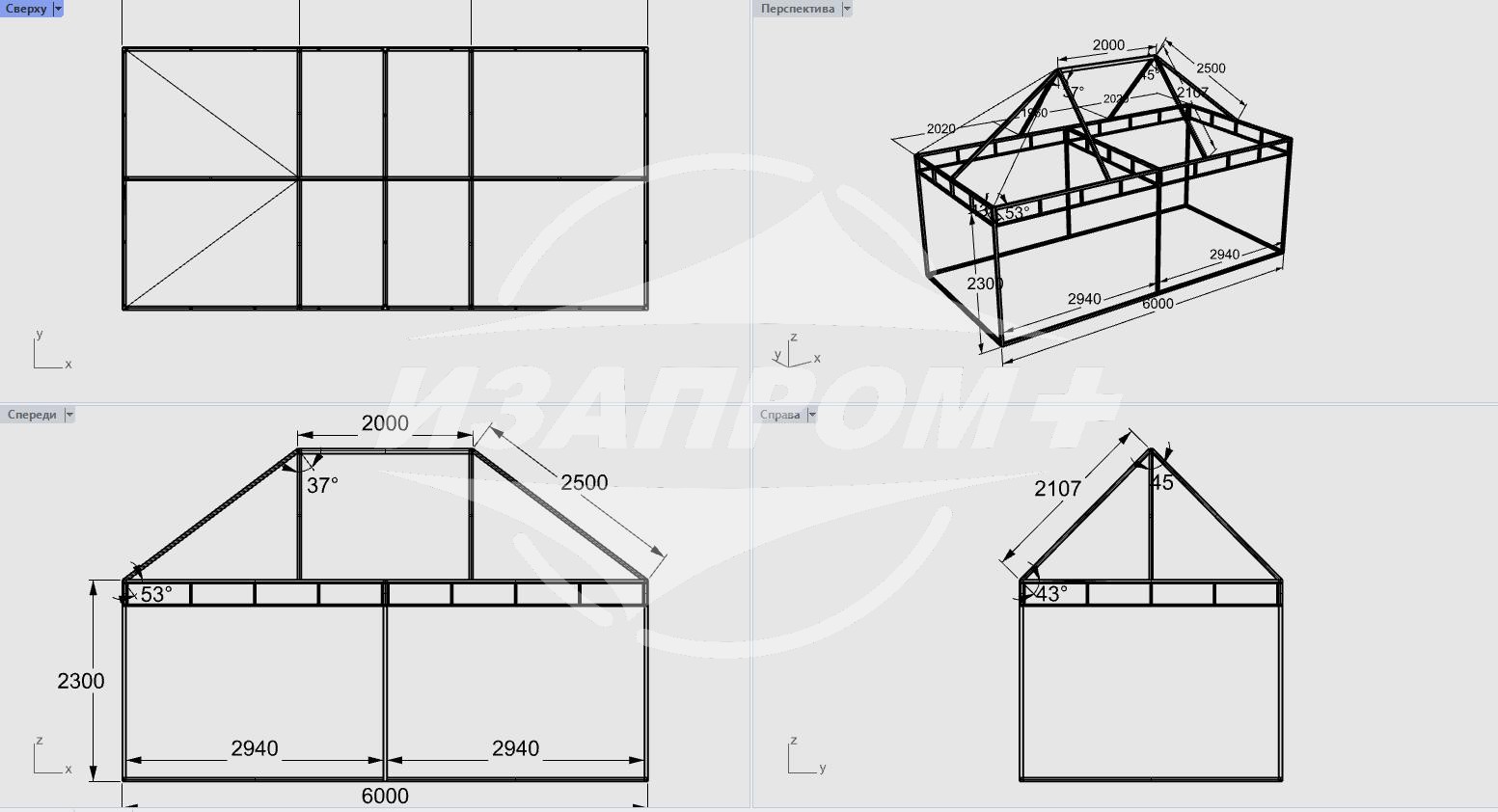 6х3палатка 1